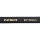 Рукав всасывающий SRh 40 для мотопомп Patriot в Липецке