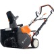 Снегоуборщик аккумуляторный Yard Fox Basic 4625E в Липецке