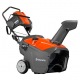 Снегоуборщик Husqvarna ST 151 в Липецке
