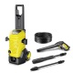 Мойка высокого давления Karcher K 5 WCM в Липецке