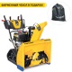 Снегоуборщик гусеничный Cub Cadet XS3 76 TDE в Липецке