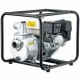 Бензиновая мотопомпа HND WP 20 PC в Липецке
