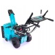 Снегоуборщик Steviman SX-7560 в Липецке
