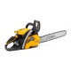 Бензопила Stiga CS 755-15&quot; в Липецке