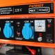 Бензогенератор Patriot Max Power SRGE-3500E 2,5 кВт в Липецке