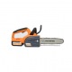 Аккумуляторная пила Villartec SA20 SET 10&quot; AS204, AC202 в Липецке