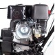 Снегоуборщик Patriot PS 911 E в Липецке