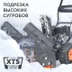 Снегоуборщик Patriot PS 603 в Липецке