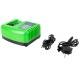 Быстрое зарядное устройство Greenworks G40UC5 в Липецке