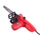 Электропила MaxCUT MCE 153 14&quot; в Липецке