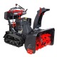 Снегоуборщик гусеничный RedVerg RD-SBS87/15TBH в Липецке