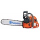 Бензопила Husqvarna 576 XP-28 9651758-01 в Липецке
