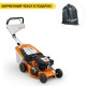 Газонокосилка бензиновая Stihl RМ-253.3 Т в Липецке