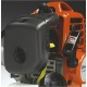 Бензокоса (бензиновый триммер) Husqvarna 226R в Липецке