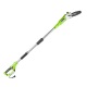 Высоторез электрический GreenWorks GPS7220 в Липецке