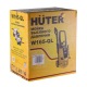Мойка высокого давления Huter W165-QL в Липецке
