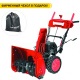 Снегоуборщик Elitech СМ 0761СЛЭ (E1609.026.00) в Липецке