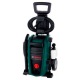 Мойка высокого давления Bosch UniversalAquatak 130 + Car Kit в Липецке