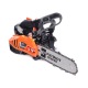 Бензиновая пила Patriot PT 2510 XT 10&quot; в Липецке