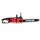 Электропила Hammer CPP2216E-16&quot; в Липецке