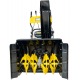 Снегоуборщик Huter SGC 4800EX в Липецке