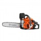 Бензопила Husqvarna 125 16" в Липецке