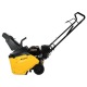 Снегоуборщик бензиновый Habert HB421-F в Липецке