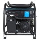 Бензогенератор Hyundai HHY7050FE 5 кВт в Липецке