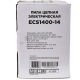Электропила RedVerg Basic ECS-1400-14 в Липецке