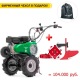 Мотоблок Caiman Vario 70C + комплект окучника, грунтозацепы в Липецке