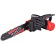 Электропила MaxCUT MCE 112 12&quot; в Липецке