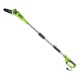 Высоторез электрический GreenWorks GPS7220 в Липецке