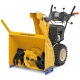 Снегоуборщик самоходный Cub Cadet 530 HD SWE в Липецке