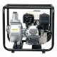 Бензиновая мотопомпа HND WP 20 PC в Липецке