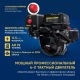Снегоуборщик APEK-AS 1150 ME Pro Line в Липецке