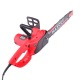 Электропила MaxCUT MCE 153 14&quot; в Липецке