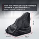 Чехол Park-Manner для садового райдера, универсальный серии Pro ZR в Липецке