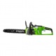 Аккумуляторная пила GreenWorks GD40CS18K4-16&quot; в Липецке