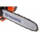 Бензопила Husqvarna T435-14&quot; в Липецке