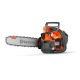 Аккумуляторная пила Husqvarna T540i XP-12&quot; в Липецке