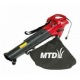 Садовый пылесос MTD BV 2400 E в Липецке