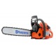 Бензопила Husqvarna 357 XP-24" в Липецке