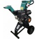 Измельчитель бензиновый Sturm GWS7R в Липецке