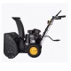 Снегоуборщик DEKO ST 560 LE в Липецке