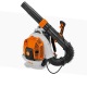Воздуходувка бензиновая Stihl BR 800 CE в Липецке
