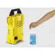 Мойка высокого давления Karcher K 2 Basic (веерная) в Липецке