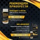 Масло моторное всесезонное полусинтетическое APEK-AS Premium 5W30 (1,0л.) для 4-х тактных двигателей в Липецке
