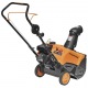 Снегоуборщик Carver STG 3045 в Липецке