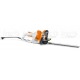 Электроножницы Stihl HSE 42 в Липецке