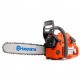 Бензопила Husqvarna 353-15" в Липецке